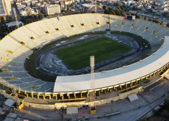 Karşıyaka’da istikamet Atatürk Stadı